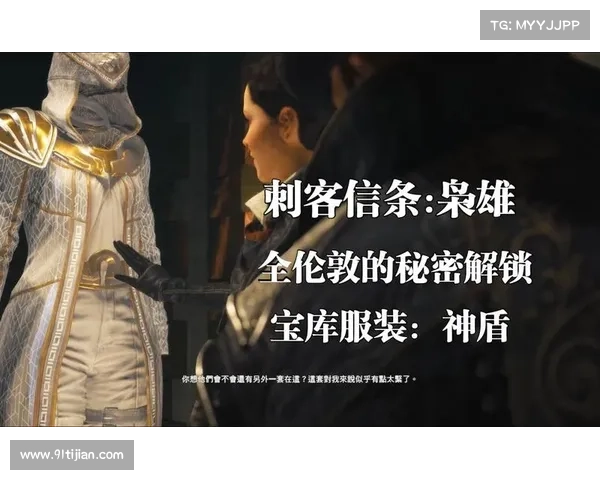 枭雄帝王攻略;枭雄bug:枭雄篡位揽权录:帝王攻略秘辛 枭雄帝王攻略;枭雄bug:枭雄篡位揽权录:帝王攻略秘辛