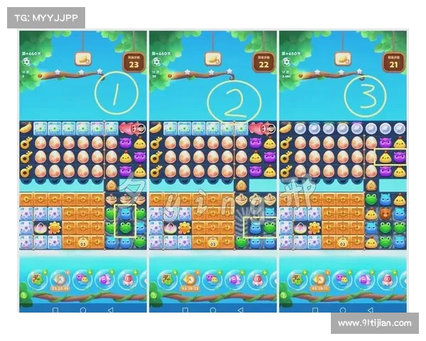 消消乐214闯关捷径,轻松通关有妙招 消消乐214闯关捷径,轻松通关有妙招