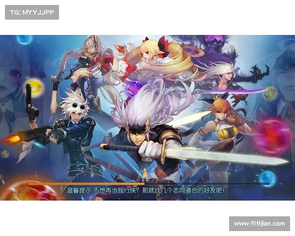 疾风之刃:手游驰骋,指尖风华 疾风之刃:手游驰骋,指尖风华