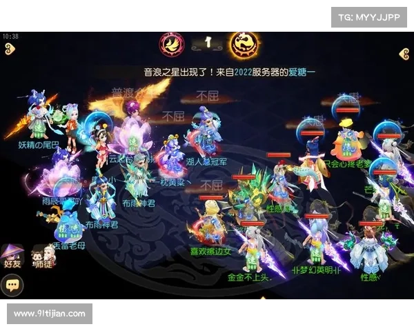 神武手游门派特色-神武手游门派特色介绍:神武玄门异彩纷呈,各展神通定乾坤
