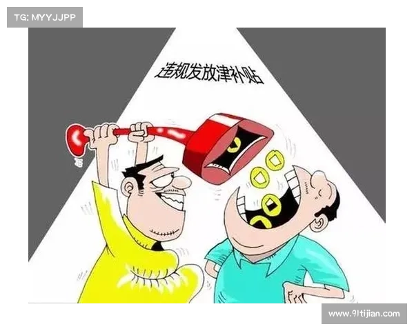 红线引领:攻略攻略 红线引领:攻略攻略