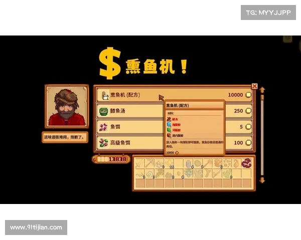 苹果单机游戏寻找攻略 苹果单机游戏寻找攻略