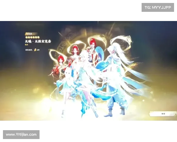 问道手游女娲-问道手游女娲石获得技巧:女娲问鼎苍穹,乾坤尽在掌握 问道手游女娲-问道手游女娲石获得技巧:女娲问鼎苍穹,乾坤尽在掌握