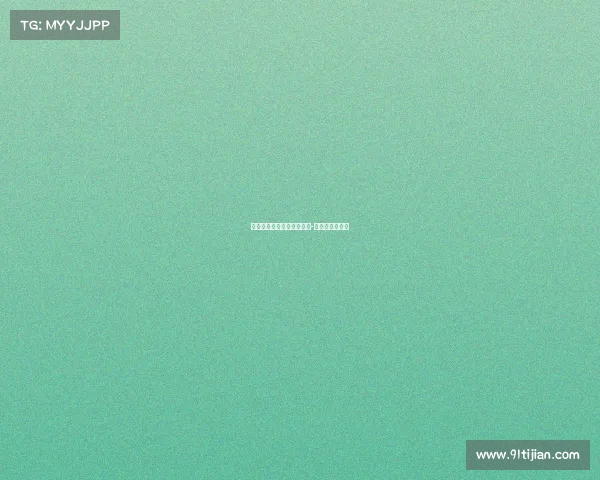 电子竞技对刷脚本有帮助吗-电子竞技有用吗