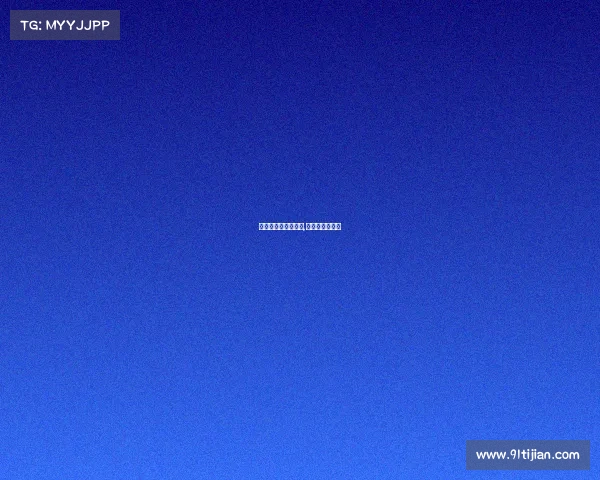 电子竞技才知道的梗,电子竞技啥意思 电子竞技才知道的梗,电子竞技啥意思