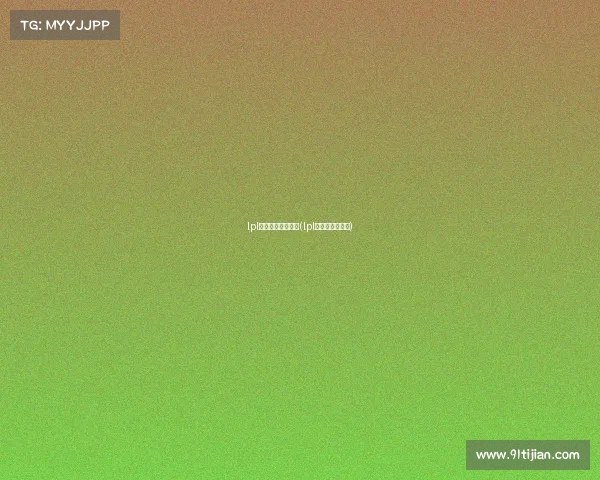 lpl冠军电子竞技是谁(lpl冠军有哪些队伍)