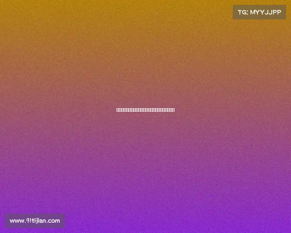 上海市电子竞技协会官网上海市电子竞技协会官网网址