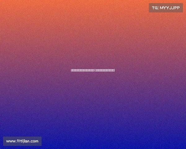 亚运会电子竞技项目哪些拿了冠军(亚运会电子竞技游戏有哪些) 亚运会电子竞技项目哪些拿了冠军(亚运会电子竞技游戏有哪些)