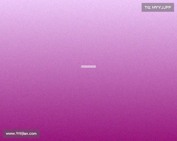 北京电子竞技高校联盟