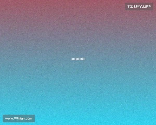 快穿中有电竞成分的小说 快穿中有电竞成分的小说