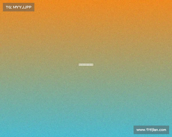 指尖电子竞技队长是谁