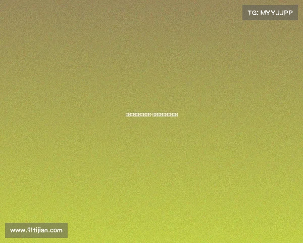 澳门电子竞技协会官网-澳门电竞总会会长名单