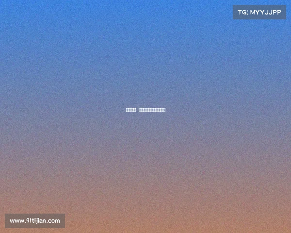 电子竞技 胶州电子竞技俱乐部电话