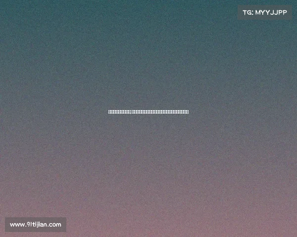 电子竞技企划书模板;《竞界突围:数字体育产业新生态构建战略白皮书》 电子竞技企划书模板;《竞界突围:数字体育产业新生态构建战略白皮书》