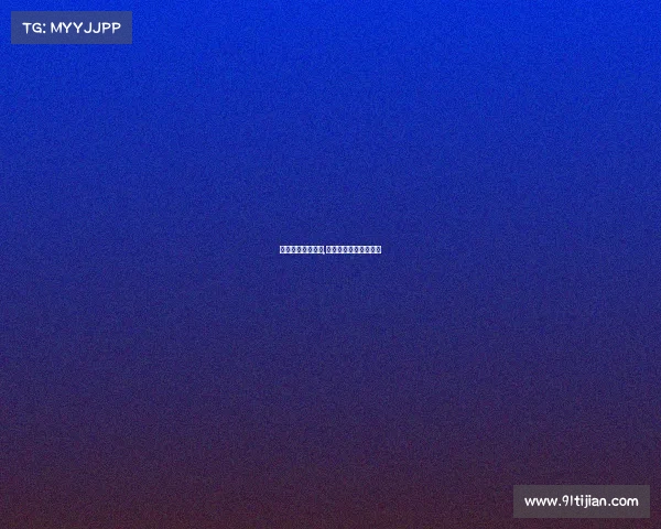 电子竞技学习课程,电子竞技都学什么课程