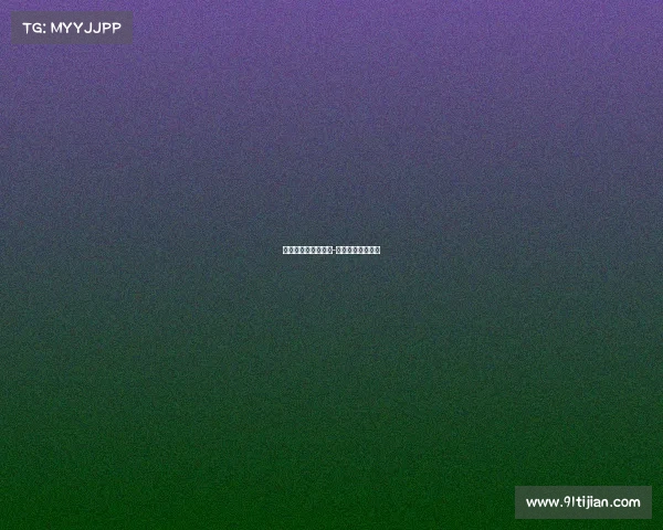 联盟杯重庆电子竞技-重庆电子竞技比赛