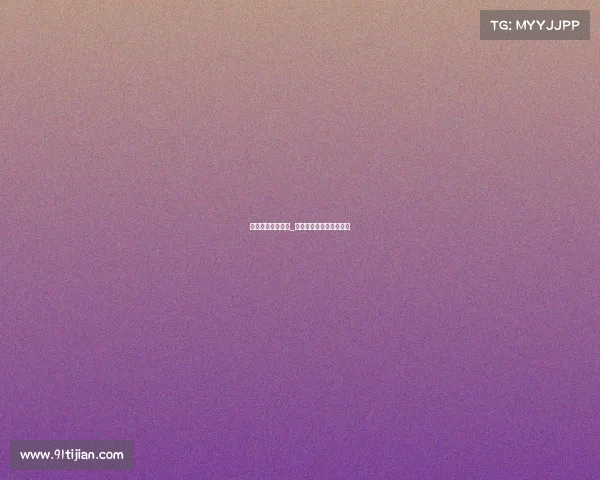 阿锐纳电子竞技场_阿锐纳电子竞技场怎么样 阿锐纳电子竞技场_阿锐纳电子竞技场怎么样