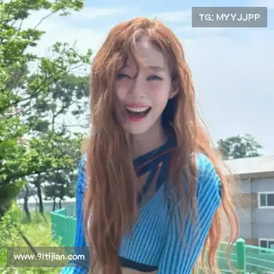 管尤珏